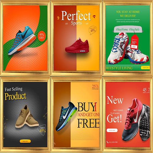 Product Promo Instagram stories AE Template