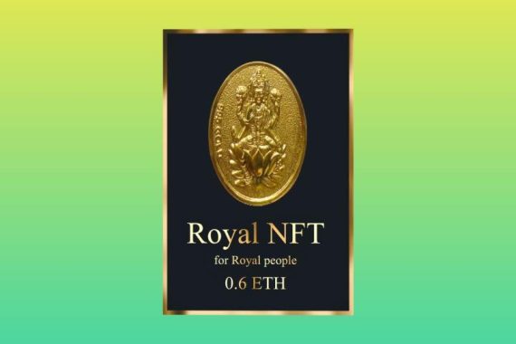 NFT trading card template royal version